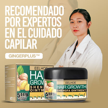 1+1 GRATIS | ESTIMULA Y REFUERZA EL CRECIMIENTO SALUDABLE CON GINGERPLUS™ | RESULTADOS EN 5 DIAS